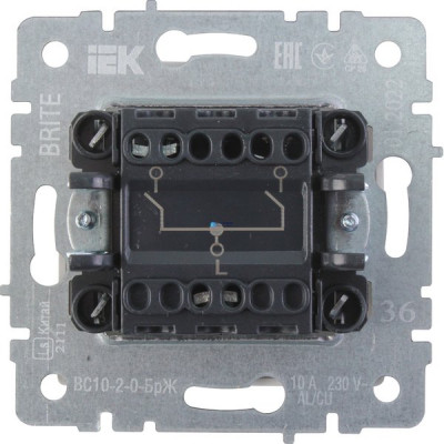 Выключатель с/у 2-кл 10А, IP20, IEK BRITE [BR-V20-0-10-K36] жемчуг