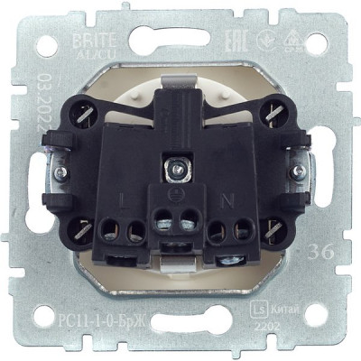 Розетка с/у 2P+E 16A, IP20, IEK BRITE [BR-R11-16-K36] жемчуг