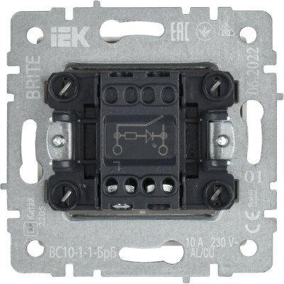 Выключатель с/у 1-кл 10А, IP20, с подсветкой, IEK BRITE [BR-V10-1-10-K01] белый