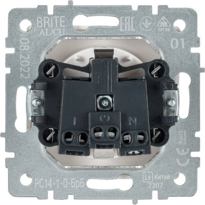 Розетка с/у 2P+E 16A, IP20, в сборе со шторками, IEK BRITE [BR-R14-16-K01] белый