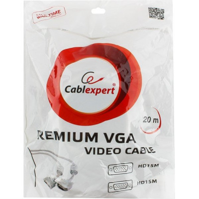Кабель VGA 15M/15M 20,0м Premium тройной экран, феррит.кольца Cablexpert [CC-PPVGA-20M]