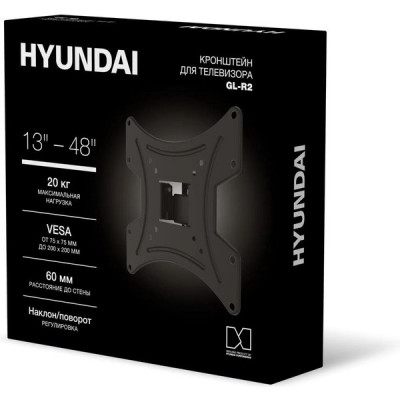 Кронштейн для ТВ 13