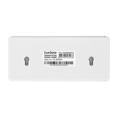 Коммутатор ExeGate EDES-1008C 8port 100/100Mbps неуправляемый компактное исполнение [298686]