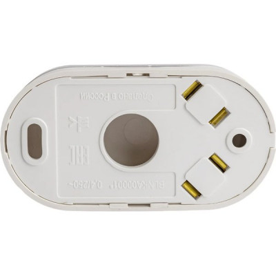 Кнопка звонка, Systeme Electric BLANCA [BLNKA000011] белый