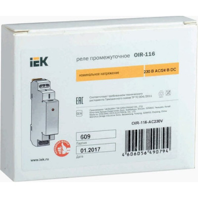 Реле промежуточное OIR 1 конт. (16А) 230В AC, IEK [OIR-116-AC230V]