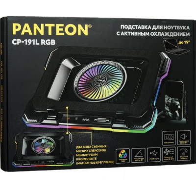 Подставка для ноутбука Jet.A PANTEON CP-191L RGB Black с активным охлаждением