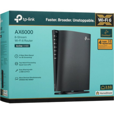 Маршрутизатор TP-LINK ARCHER AX80(EU) AX6000