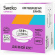 Лампа LED GX53, 12W, 4000K, 1110Лм, Sweko [42LED-GX53-12W-230-4000K-GX53]