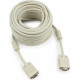 Кабель VGA 15M/15M 15,0м Premium тройной экран, феррит.кольца [CC-PPVGA-15M]