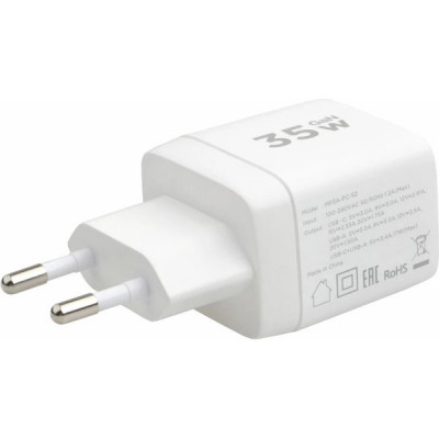 Зарядное устройство Cablexpert, 35Вт GaN, QC4.0/PD3.0, 1хUSB, 1хType-C [MP3A-PC-52] белый