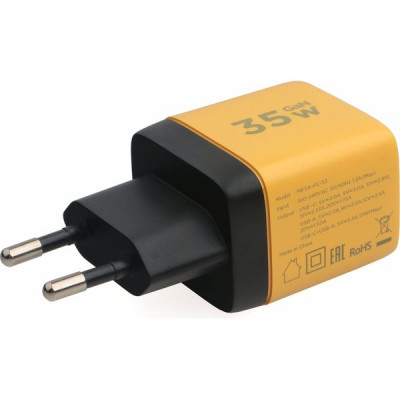 Зарядное устройство Cablexpert, 35Вт GaN, QC3.0/PD3.0, 1хUSB, 1хType-C [MP3A-PC-53] желтый
