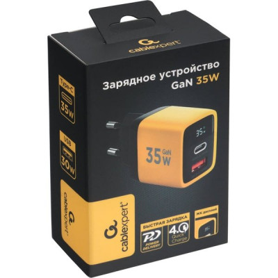 Зарядное устройство Cablexpert, 35Вт GaN, QC3.0/PD3.0, 1хUSB, 1хType-C [MP3A-PC-53] желтый