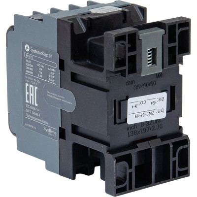 Контактор MC1E 3P MC1E12M7 12A НО+НЗ 220V/230V 50/60ГЦ Systeme Electric