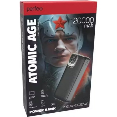 Внешняя батарея Perfeo Atomic Age (10000 mah+PD + QC 3.0/Type-C/2 USB) [PF_E1474]
