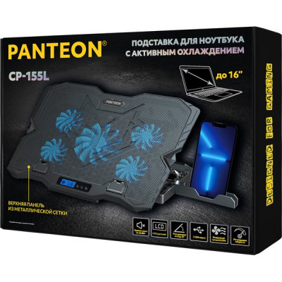 Подставка для ноутбука Jet.A PANTEON CP-155L Black с активным охлаждением