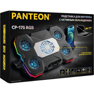Подставка для ноутбука Jet.A PANTEON CP-175 RGB Black с активным охлаждением