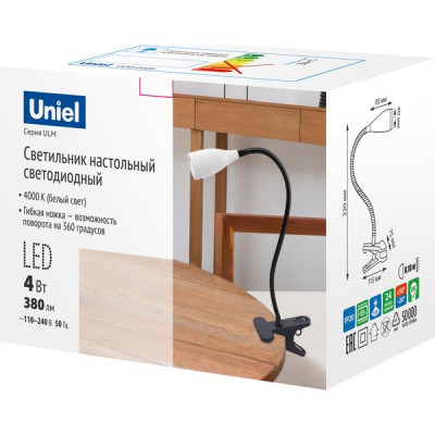 Светильник настольный LED  4W, 4000K, 380Лм, мех., прищепка, Uniel [ULM-D501 4W/4000K BLACK] черный