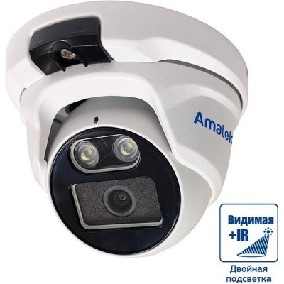 Камера IP Amatek купол 5MP[2.8мм];88°; mic;microSD;ИК+LED[15м];PoE;IP67 [AC-IDV502MFSX]