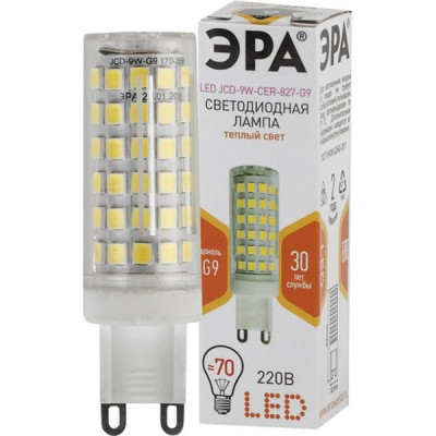 Лампа LED G9, 9W/220В, 2700K, 720Лм, ЭРА [LED JCD-9W-CER-827-G9]