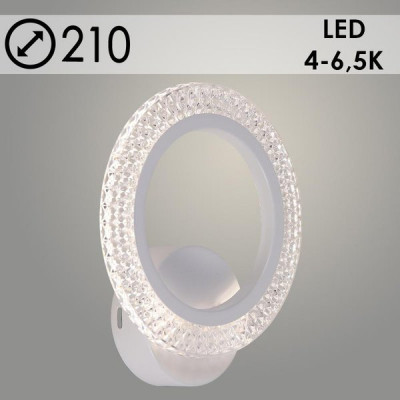 Бра LED 14W, 4000-6500K, 210*190*50, планка, Росток [LI8488A/1 WT] белый