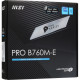 Материнская плата MSI PRO B760M-E DDR5