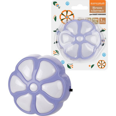 Светильник ночник LED 0.5W, в розетку, с выключателем, TDM Лютик [SQ0357-0062] фиолетовый