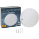 Светильник ЖКХ LED с д/д 12W круг, 6500K, 960Лм, IP65, d170*57мм, Спутник [SP-GKS 12W/6500K/IP65]