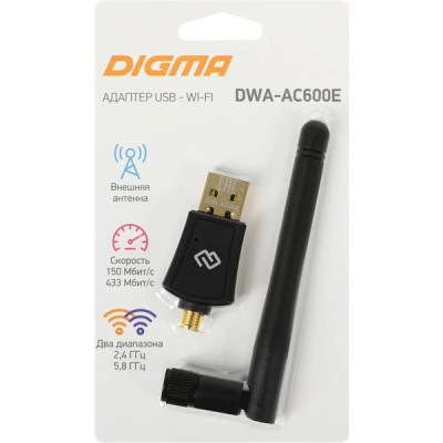 Адаптер Wi-Fi Digma DWA-AC600E