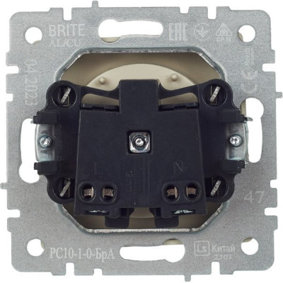 Розетка с/у 2P 10A, IP20, IEK BRITE [BR-R10-10-K47] алюминий