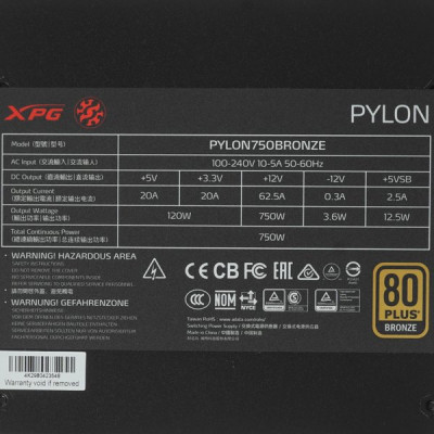 Блок питания 750W ADATA [PYLON750B-BKCEU]