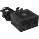 Блок питания 750W ADATA [PYLON750B-BKCEU]