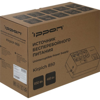 ИБП Ippon Kirpich 850 480Вт 850ВА черный