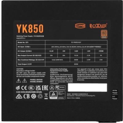 Блок питания 850W PCCooler [P5-YK850-B1FWBK1-EU]