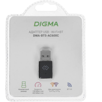 Адаптер Wi-Fi Digma DWA-BT5-AC600C + Bluetooth
