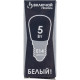 Лампа LED E14/T26, 5W, 4000K, 475Лм, Включай [LED PREMIUM Т26-5W-E14-W] для вытяжек