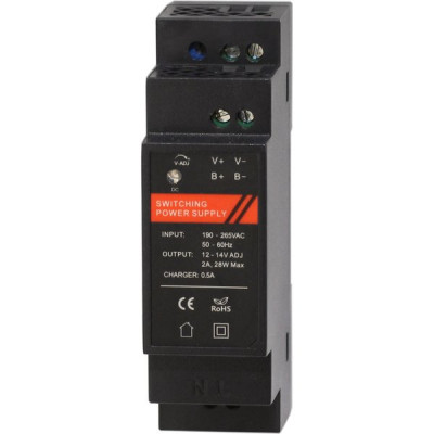 БП DIN 12В / 2А резервированный, стабилизированный Smartec [ST-PS102BDS-BK]