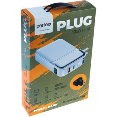 Внешняя батарея Perfeo PLUG (10000 mah+LED дисплей/Вход 230V/PD+QC 3.0/Выход: 5A, max 22) [PF_E1632]