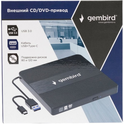 Дисковод внешний DVD±RW Gembird DVD-USB-03C, пластик, черный
