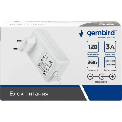Адаптер питания 12V  36W, 3A, пластик, штекер 5.5*2.5мм, Gembird [NPA-AC40]
