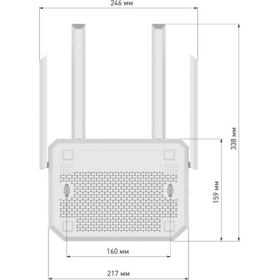 Маршрутизатор Keenetic Netcraze Ultra [NC-1812] BE7200 10/100/1000/2500BASE-TX/4G ready белый