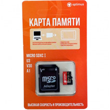 Карта памяти Micro SDXC 256Gb Optimus Class 10 U3 V30 для видеонаблюдения с адаптером