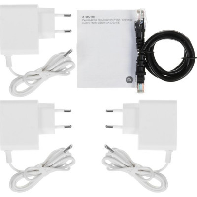 Бесшовный Mesh роутер Xiaomi Mesh System AX3000 NE (3-pack) [DVB4487GL]