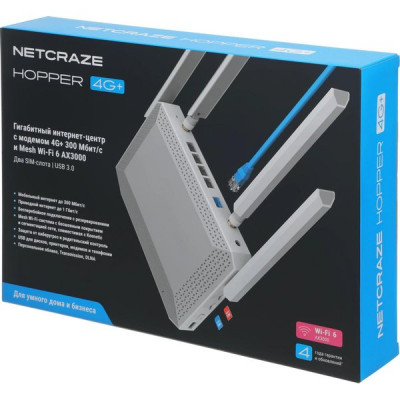 Маршрутизатор Keenetic Netcraze Hopper 4G+ [NC-2312] AX3000 10/100/1000BASE-TX/4G cat.6 белый