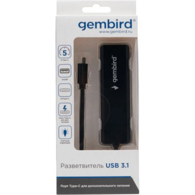 Концентратор USB 3.0 GEMBIRD UHB-C425, 4 порта, кабель Type-C 19 см, с доп. питанием (Type-C)