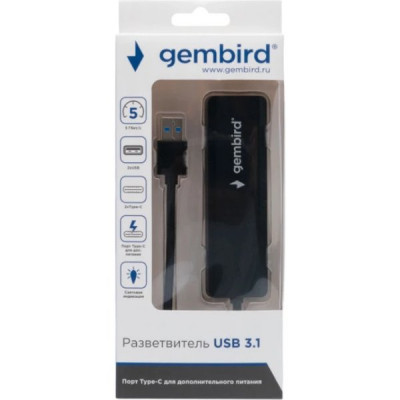 Концентратор USB 3.0 GEMBIRD UHB-C415, 4 порта, кабель Type-C 19 см, с доп. питанием (Type-C)