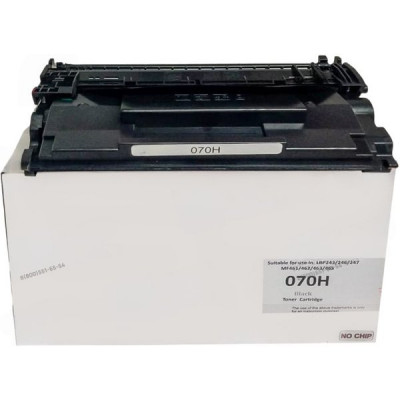 Картридж Canon [070H] LBP243dw/246dw/MF461dw/MF463dw/MF465dw с чипом без счётчика (10200 стр.) Bulat
