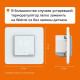 Терморегулятор Wi-Fi умное управление, 16А, до 3000ВА, 5-45°С, для теплого пола, [Welrok оz] белый