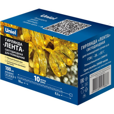 Гирлянда Лента 10м, 100LED, прозр, 3*АА, Т/БЕЛ, Uniel [ULD-S1000-100/SCB/3AA WARM WHITE IP20 RIBBON]