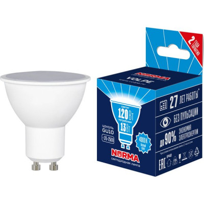Лампа LED GU10/MR16 софит, 13W, 4000K, 1150Лм, VOLPE NORMA [LED-JCDR-13W/4000K/GU10/NR]