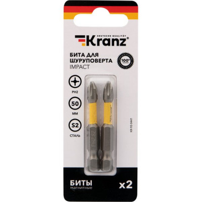 Бита для шуруповерта PH2 x 50мм, сталь, 2шт, KRANZ IMPACT [KR-92-0441][5]